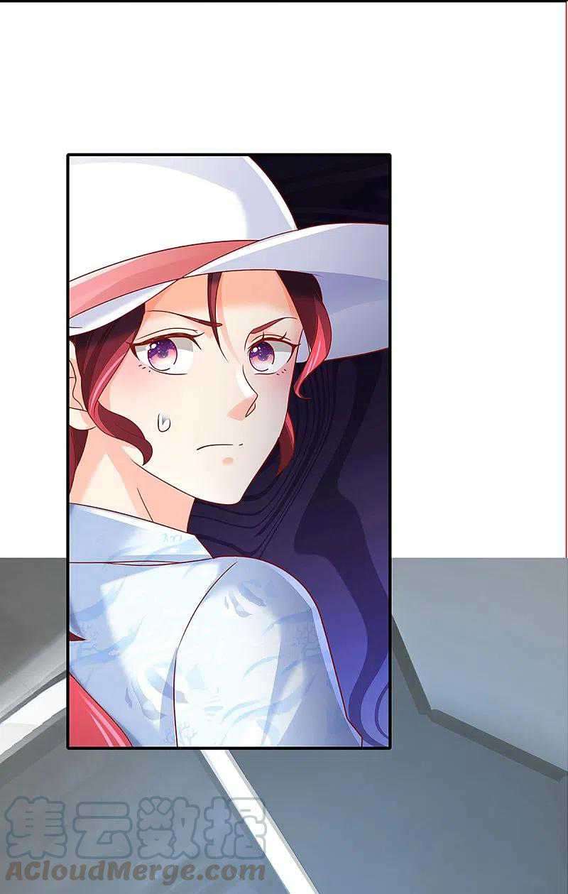 Immortal Daddy Xianzun chapter 224